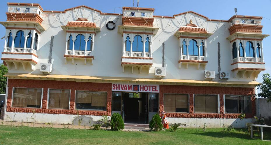 Shivam Hotel & Restaurant, Rajsamand 1